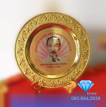 Biểu trưng đĩa đồng M05