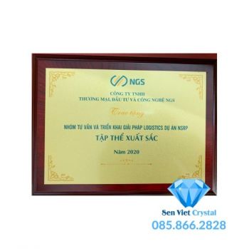 Bảng vinh danh M17