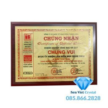 Bảng vinh danh M22