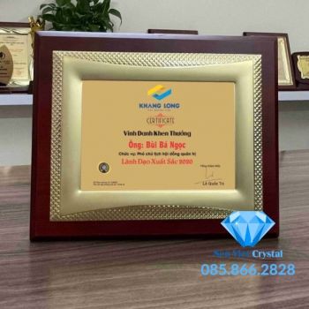 Bảng vinh danh M24