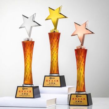 Cúp vinh danh ngôi sao M81