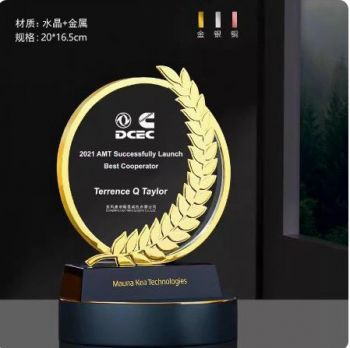Kỷ Niệm Chương Lá Nguyệt Quế